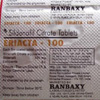 7-order-Eriacta