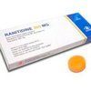 7-order-Ranitidine